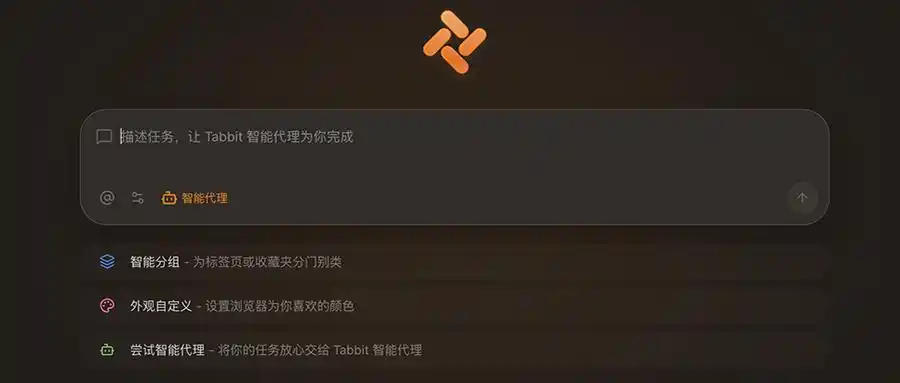 美团杀入AI浏览器-广告人干货库