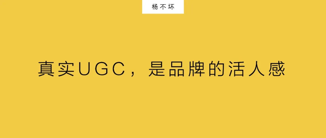 复盘CNY营销，品牌跃入人群中-广告人干货库