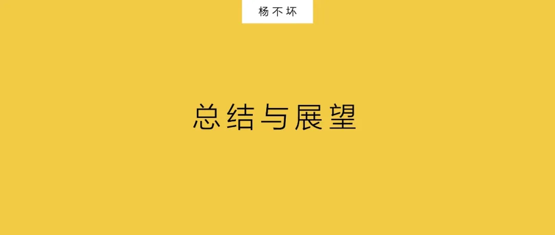 复盘CNY营销，品牌跃入人群中-广告人干货库