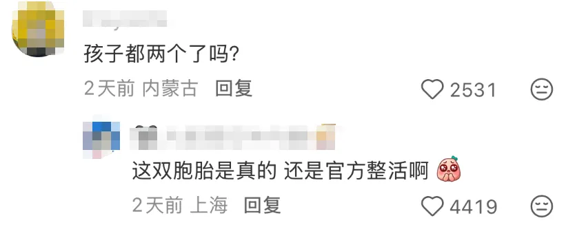 椰树太颠了！代言人婚纱照成网红打卡地，“土味营销”天花板！-广告人干货库