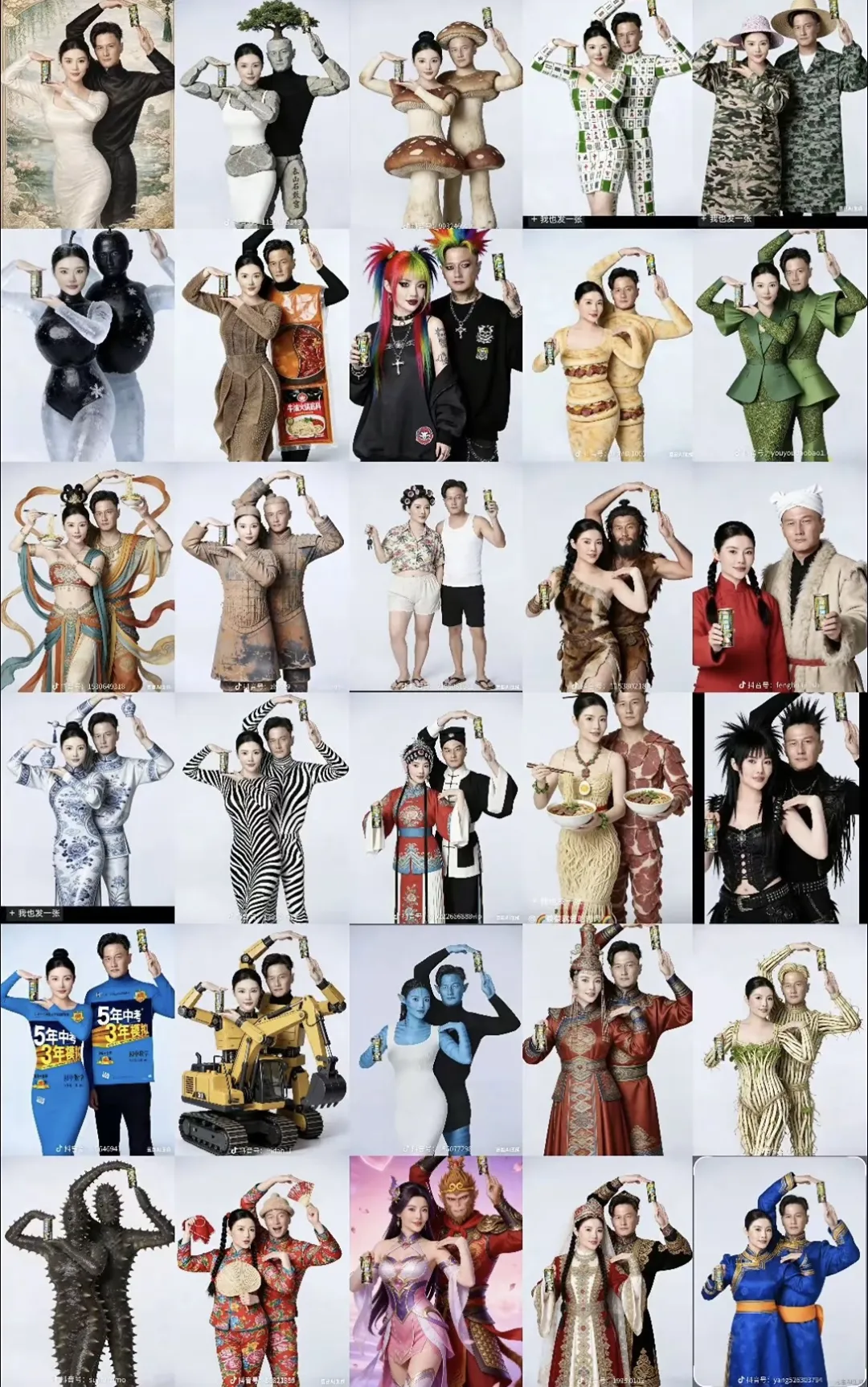 椰树太颠了！代言人婚纱照成网红打卡地，“土味营销”天花板！-广告人干货库