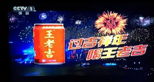 怎样打造礼品品牌-广告人干货库