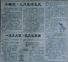 怎样打造礼品品牌-广告人干货库