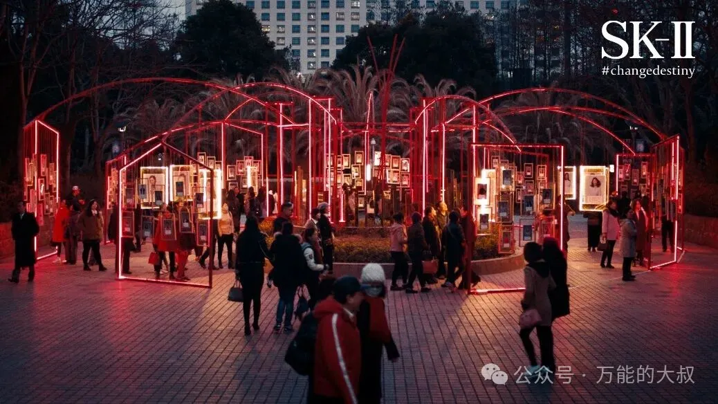 2026开年SK-II凭借深刻洞情，再树新范本-广告人干货库