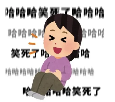 23个logo跑成残影，淘宝闪购这广告太会了。。。-广告人干货库