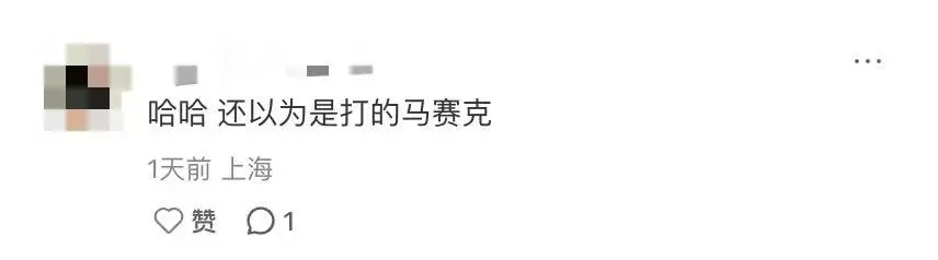 23个logo跑成残影，淘宝闪购这广告太会了。。。-广告人干货库