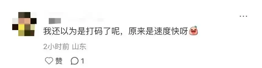 23个logo跑成残影，淘宝闪购这广告太会了。。。-广告人干货库
