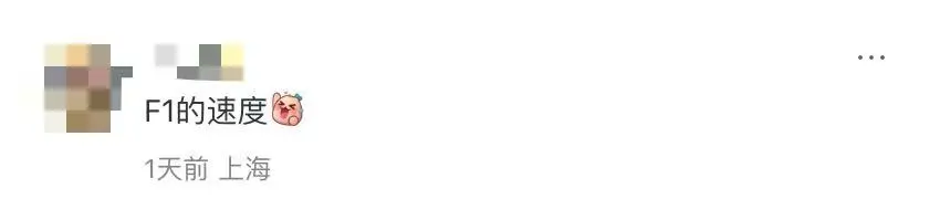 23个logo跑成残影，淘宝闪购这广告太会了。。。-广告人干货库