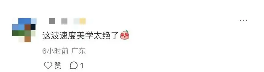 23个logo跑成残影，淘宝闪购这广告太会了。。。-广告人干货库