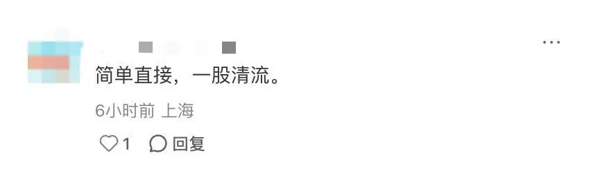 23个logo跑成残影，淘宝闪购这广告太会了。。。-广告人干货库