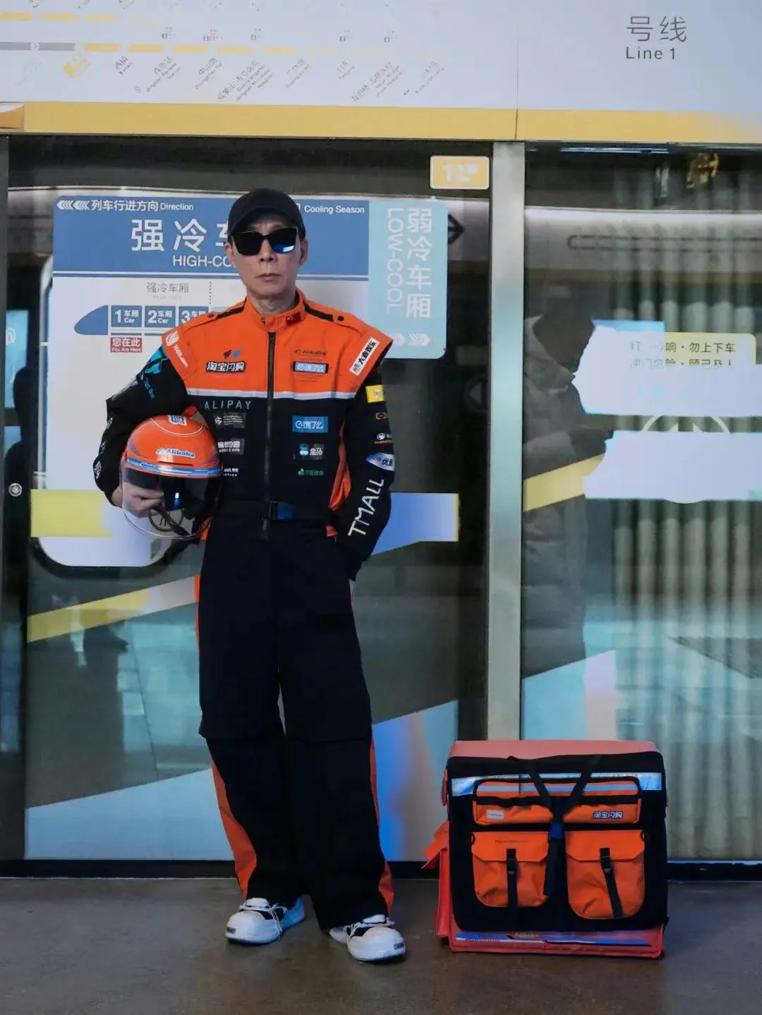 23个logo跑成残影，淘宝闪购这广告太会了。。。-广告人干货库