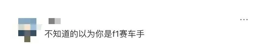 23个logo跑成残影，淘宝闪购这广告太会了。。。-广告人干货库