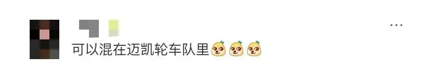 23个logo跑成残影，淘宝闪购这广告太会了。。。-广告人干货库