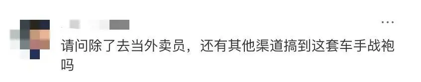 23个logo跑成残影，淘宝闪购这广告太会了。。。-广告人干货库