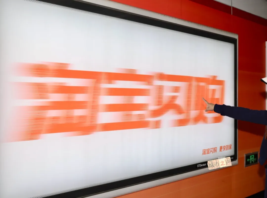 上海地铁广告，您是在赶时间吗？-广告人干货库