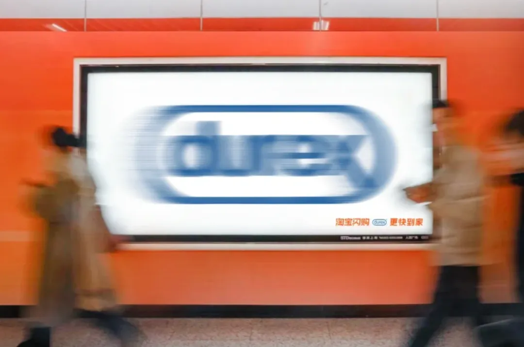 上海地铁广告，您是在赶时间吗？-广告人干货库