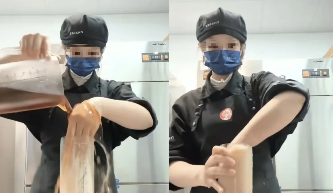 奶茶品牌翻车:月薪几千,守不住百亿品牌尊严-广告人干货库