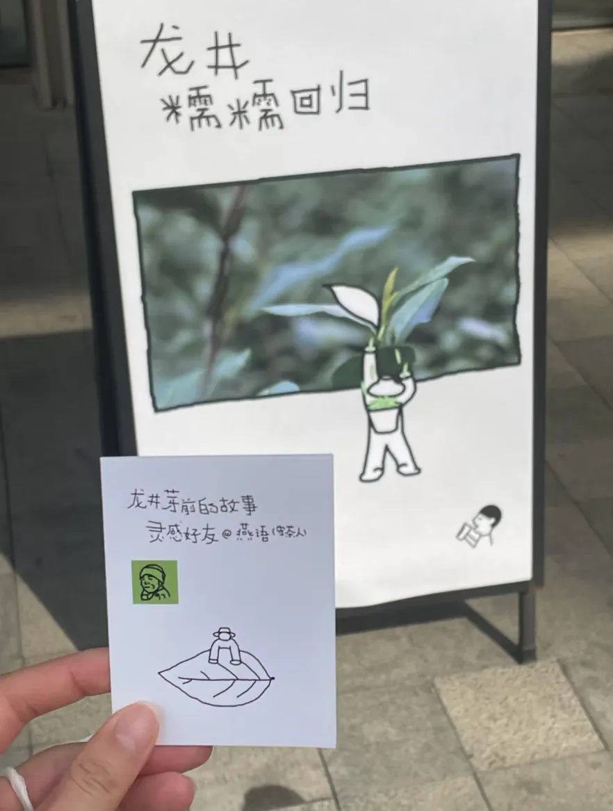 “喜茶公开了我妈的朋友圈！”网友：原来都是真的！-广告人干货库