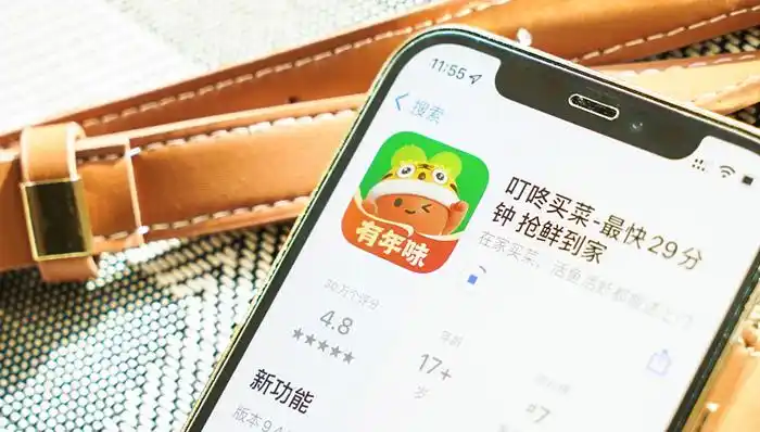 叮咚买菜换帅-广告人干货库