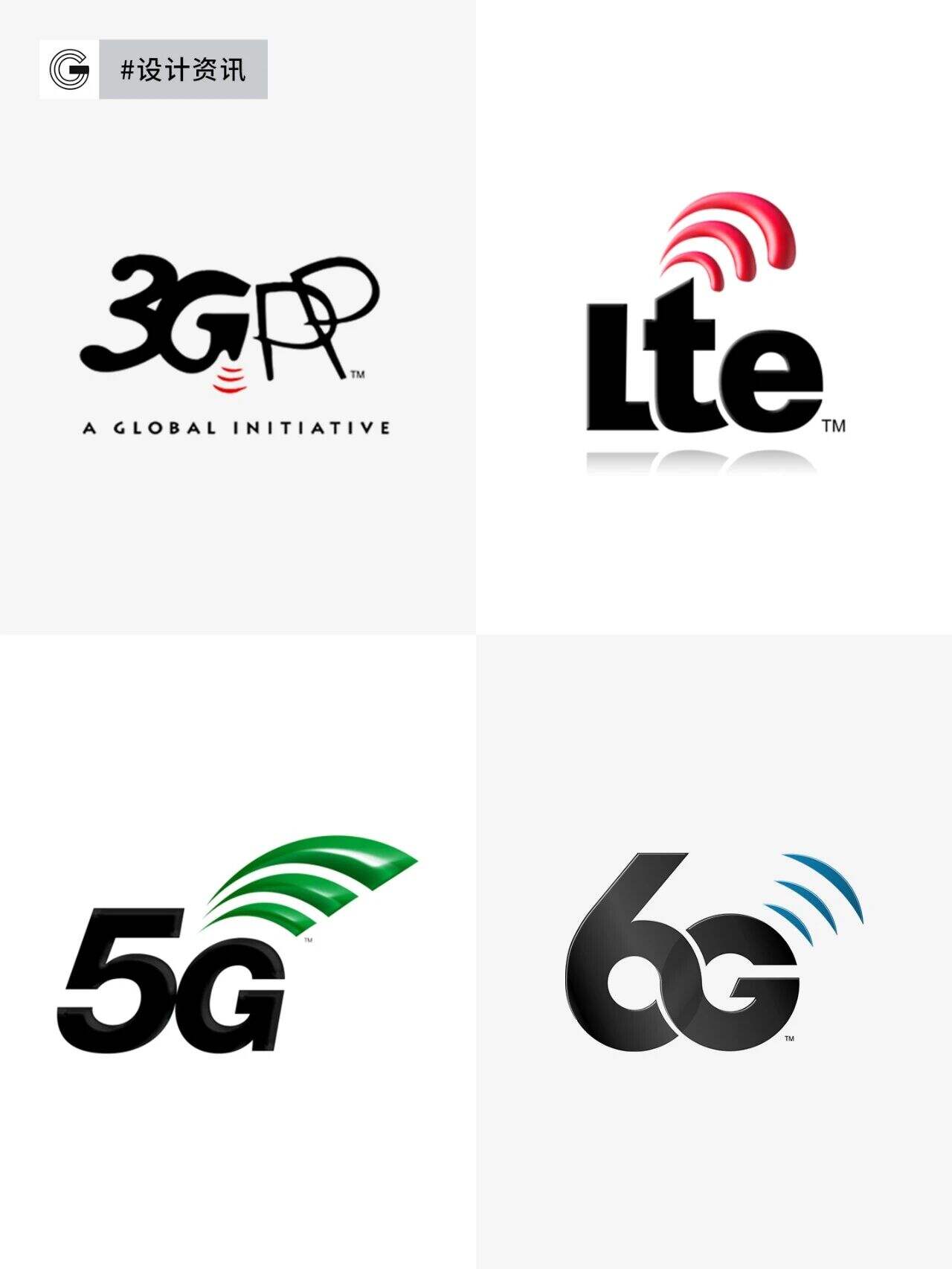 📡6G要来了，6G Logo你见过吗？-广告人干货库