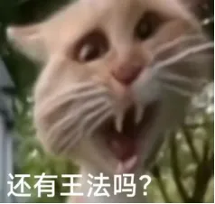 为了让甲方能结尾款，乙方在样片放上了日本小电影的音轨。。。。-广告人干货库