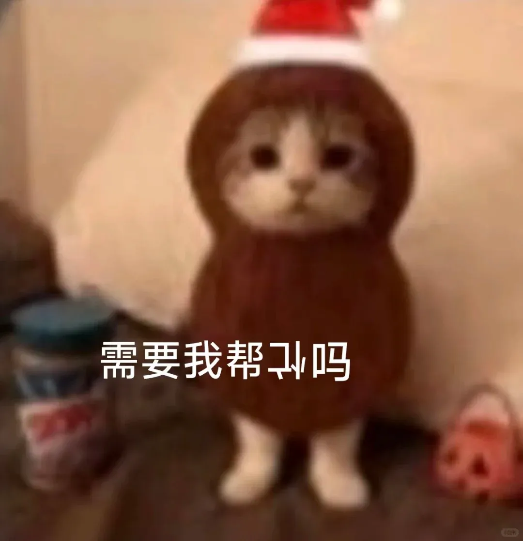 为了让甲方能结尾款，乙方在样片放上了日本小电影的音轨。。。。-广告人干货库