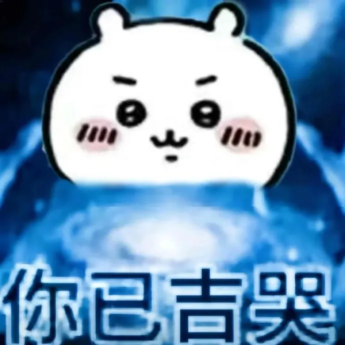 为了让甲方能结尾款，乙方在样片放上了日本小电影的音轨。。。。-广告人干货库