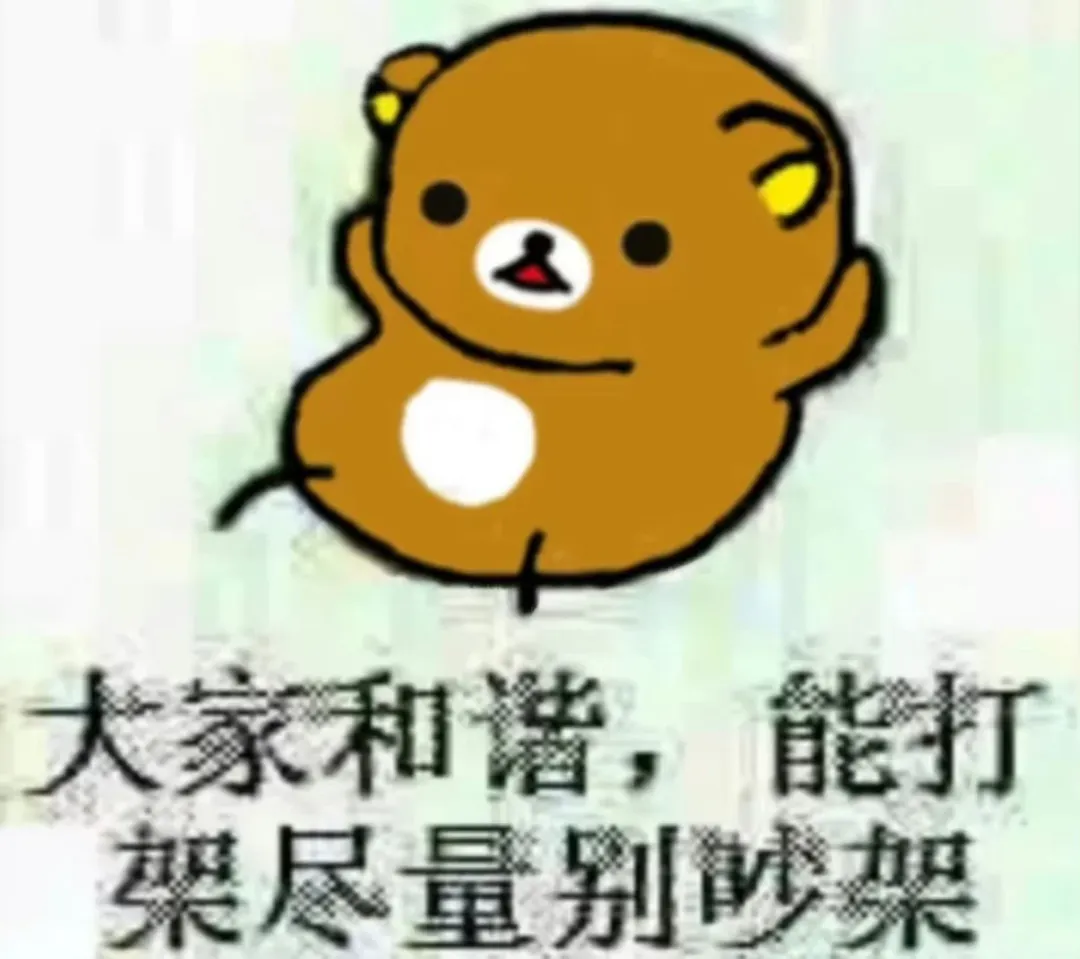 为了让甲方能结尾款，乙方在样片放上了日本小电影的音轨。。。。-广告人干货库