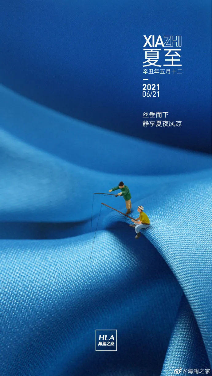 原来优衣库也是个创意鬼才！-广告人干货库