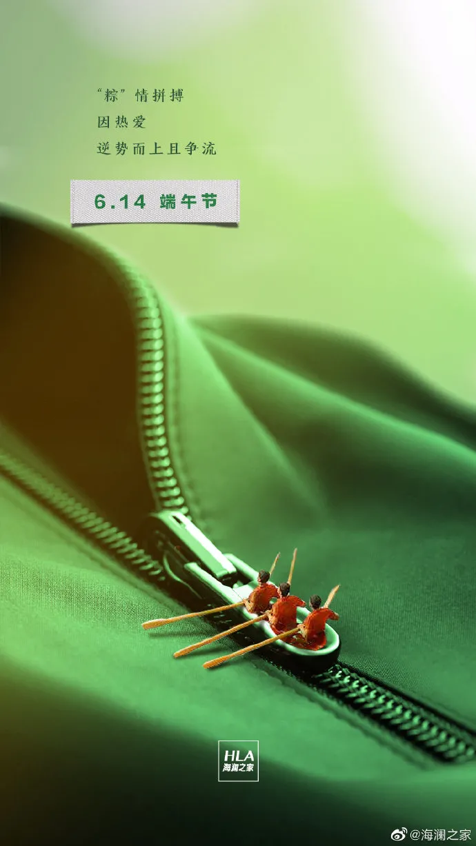 原来优衣库也是个创意鬼才！-广告人干货库