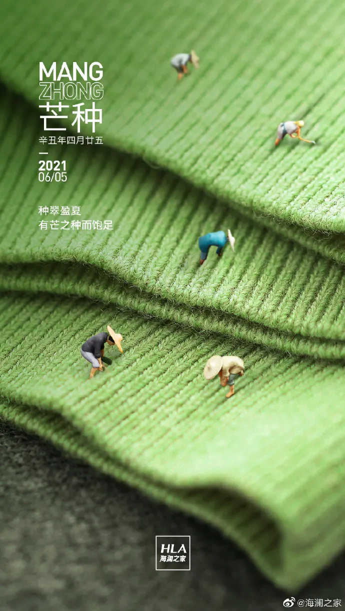 原来优衣库也是个创意鬼才！-广告人干货库