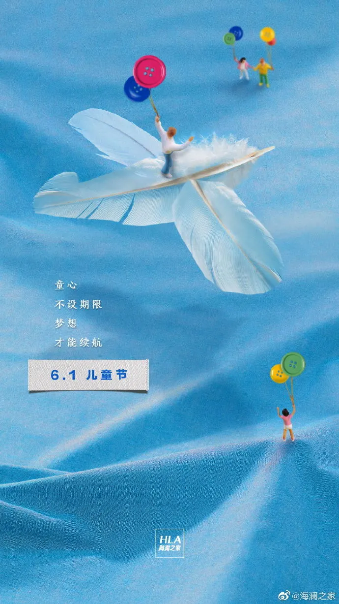 原来优衣库也是个创意鬼才！-广告人干货库