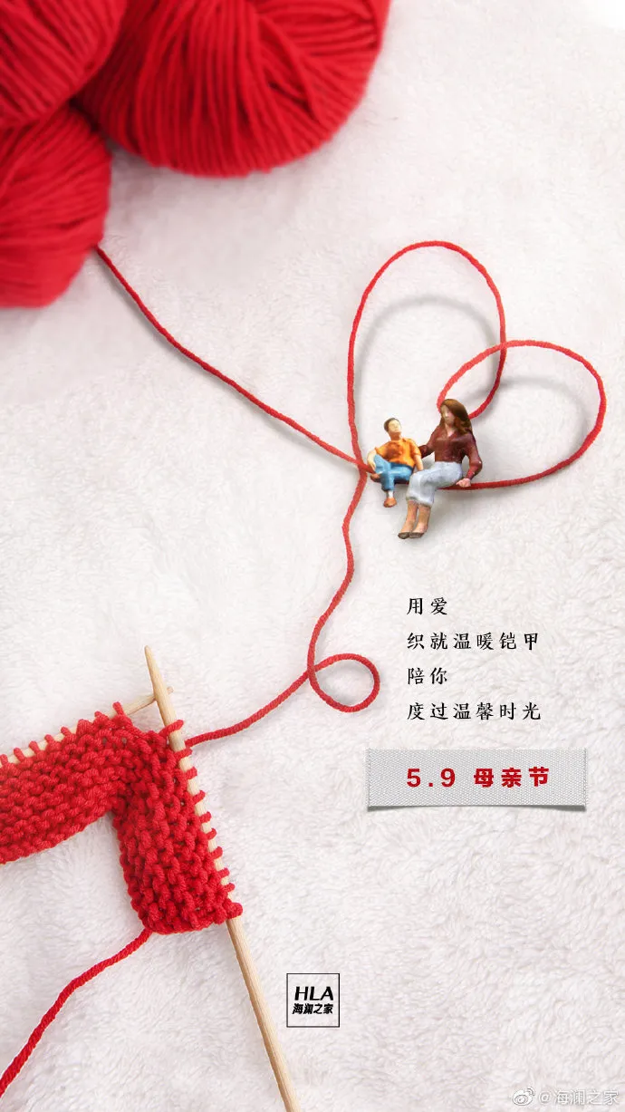 原来优衣库也是个创意鬼才！-广告人干货库