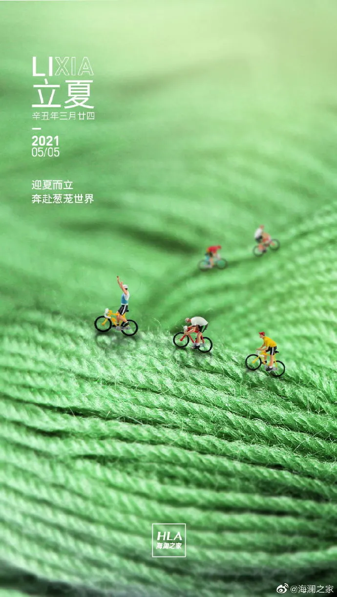 原来优衣库也是个创意鬼才！-广告人干货库