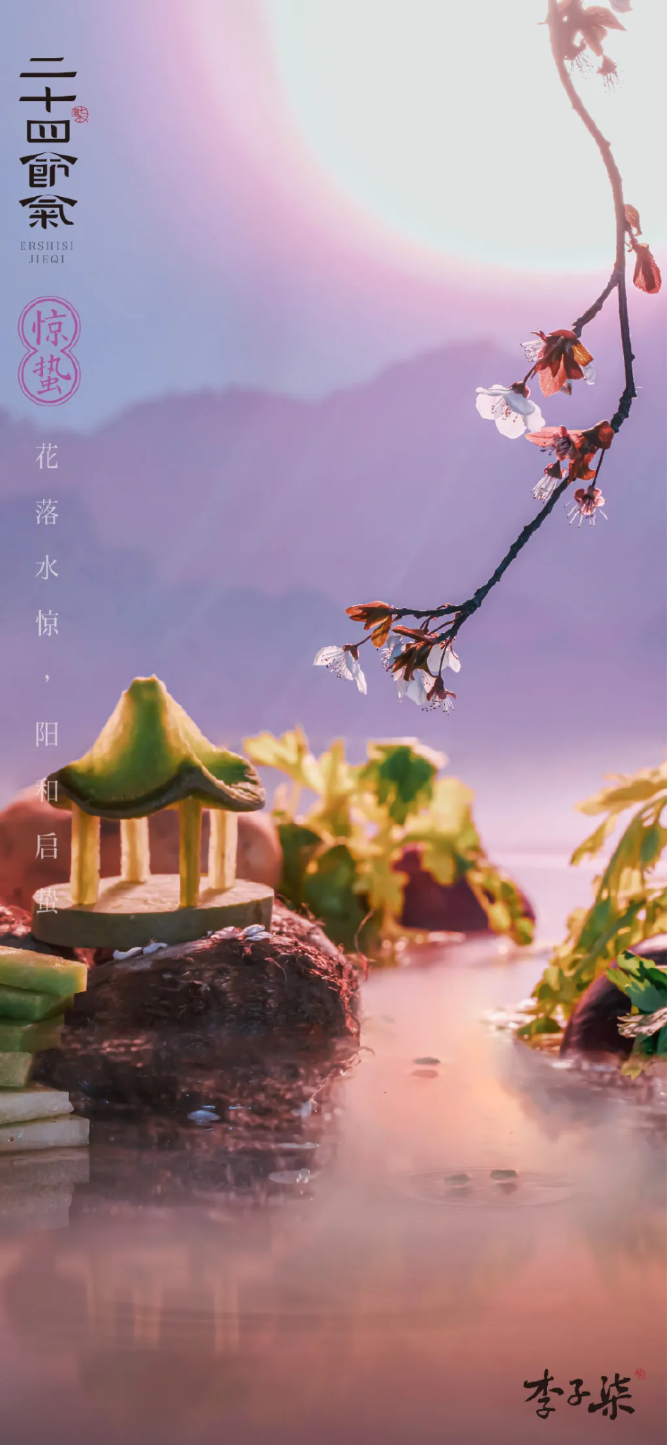 原来优衣库也是个创意鬼才！-广告人干货库