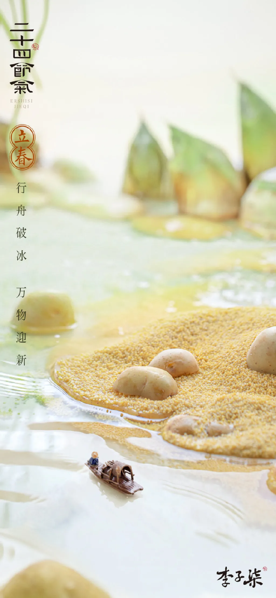 原来优衣库也是个创意鬼才！-广告人干货库