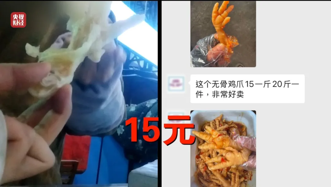 “3·15晚会”曝光完整名单-广告人干货库