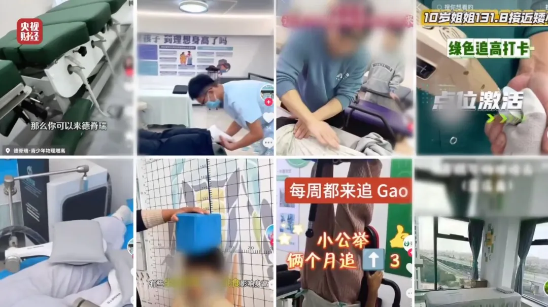 “3·15晚会”曝光完整名单-广告人干货库