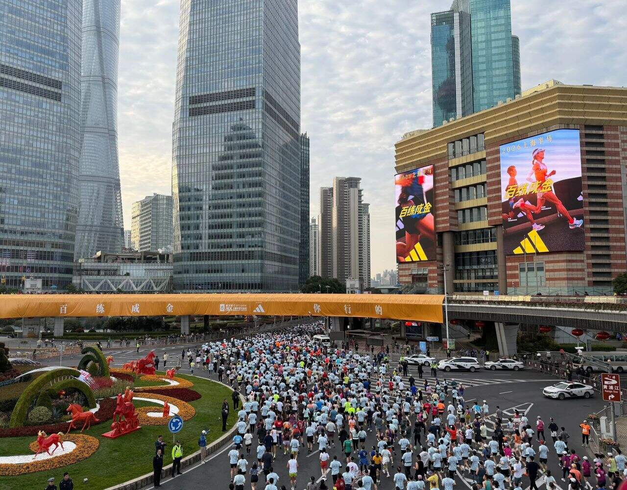 上海半马阿迪文案海报-广告人干货库