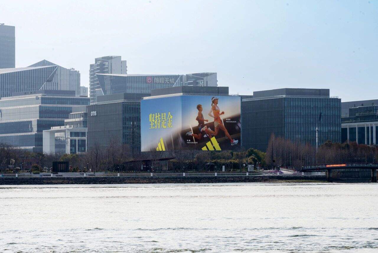 上海半马阿迪文案海报-广告人干货库