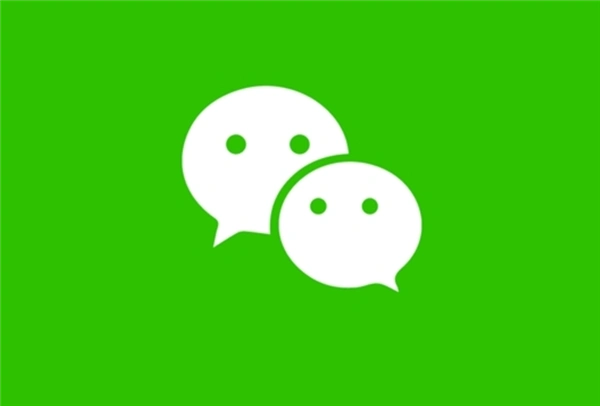 微信落地直播新规-广告人干货库