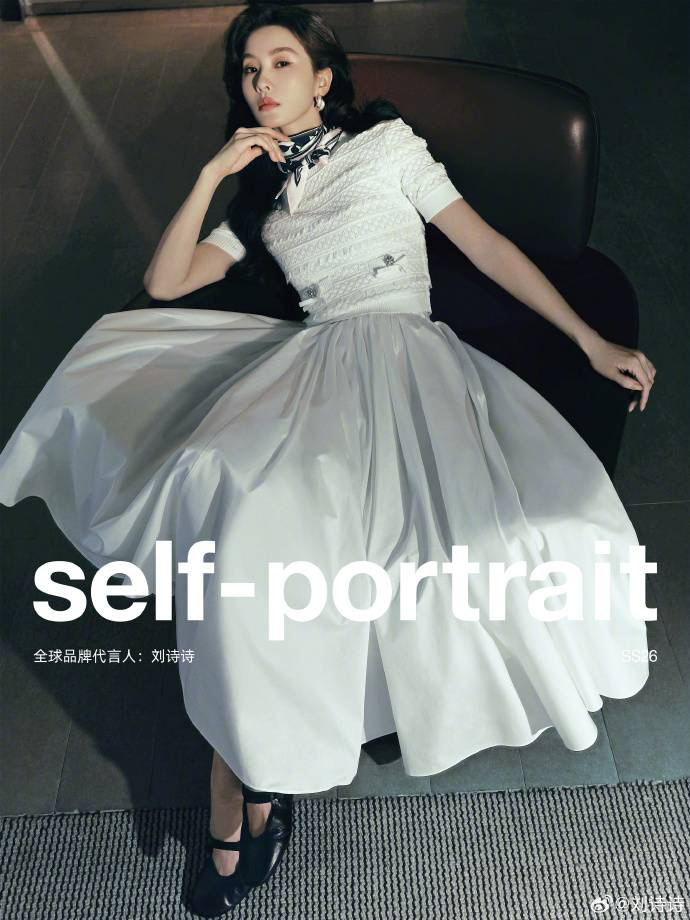 刘诗诗成为 Self-portrait 全球品牌代言人-广告人干货库