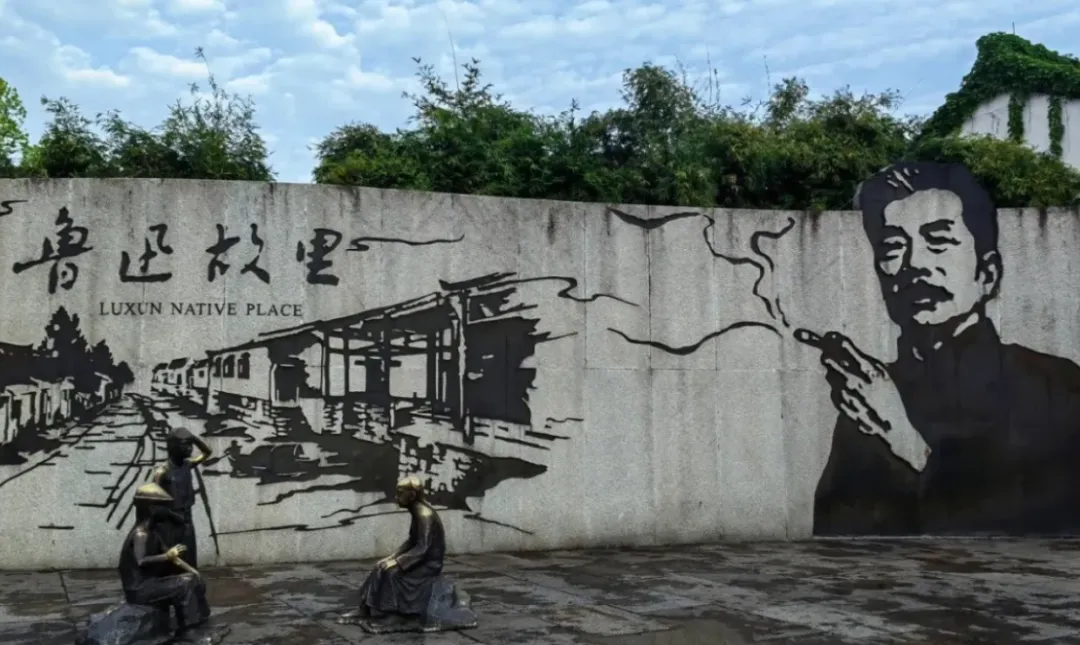 “鲁迅手捧奶茶” 侵权！乐乐茶两度道歉，法院判了！-广告人干货库