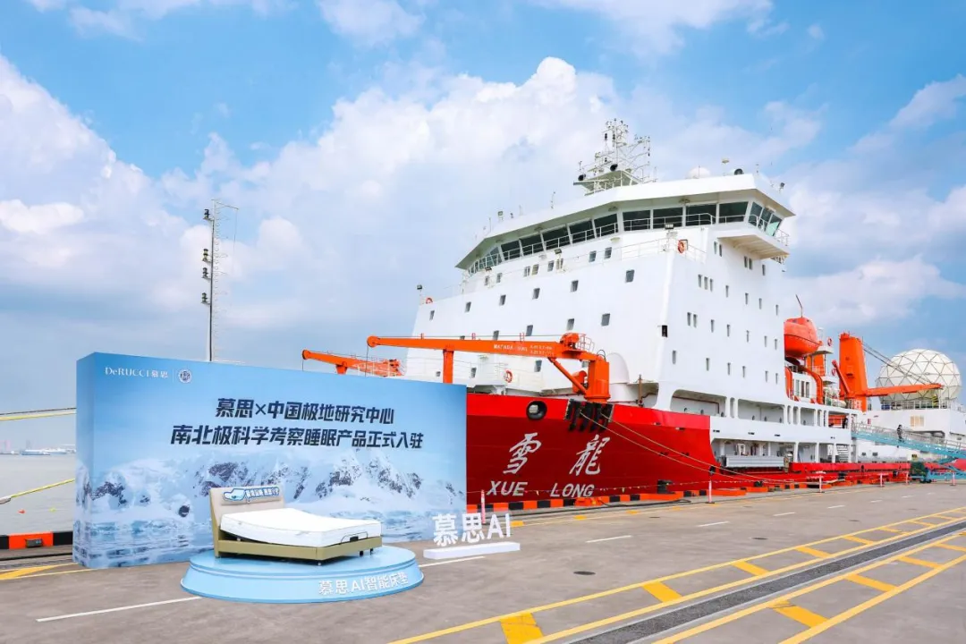 从“卧室”到“太空”，慕思如何借“宇宙”打破睡眠困局？-广告人干货库