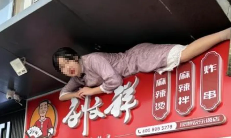 网红刘文祥刚翻车又作死！网友：再捅自己一刀？-广告人干货库