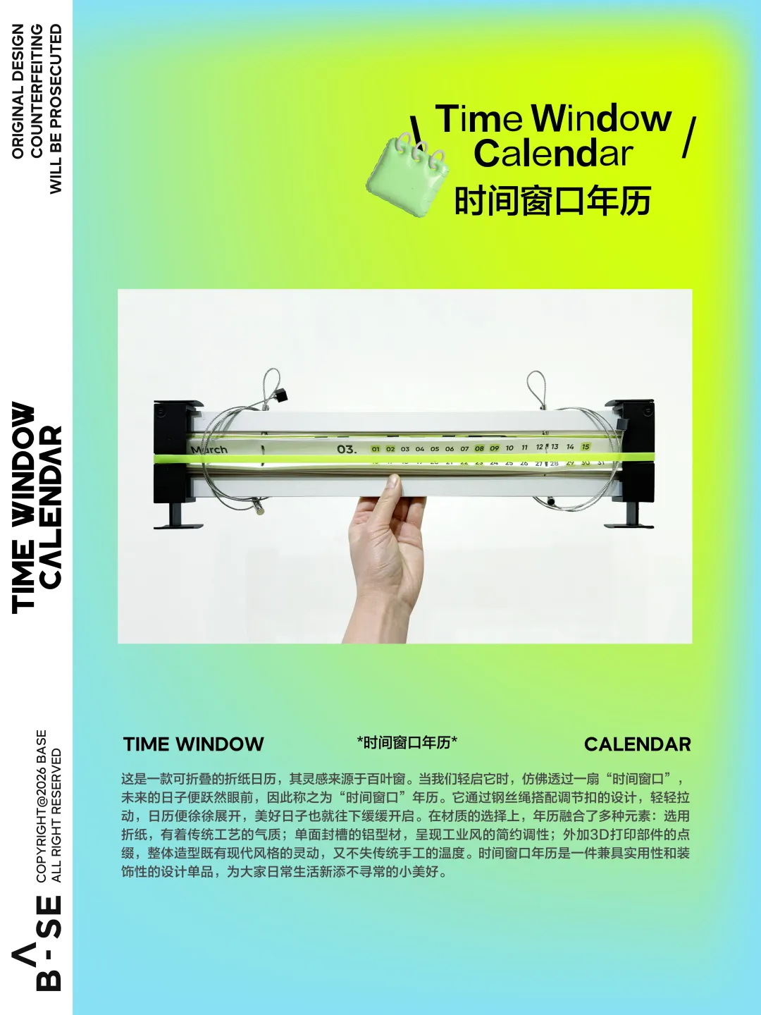 一家广告公司“不务正业”的访谈录-广告人干货库