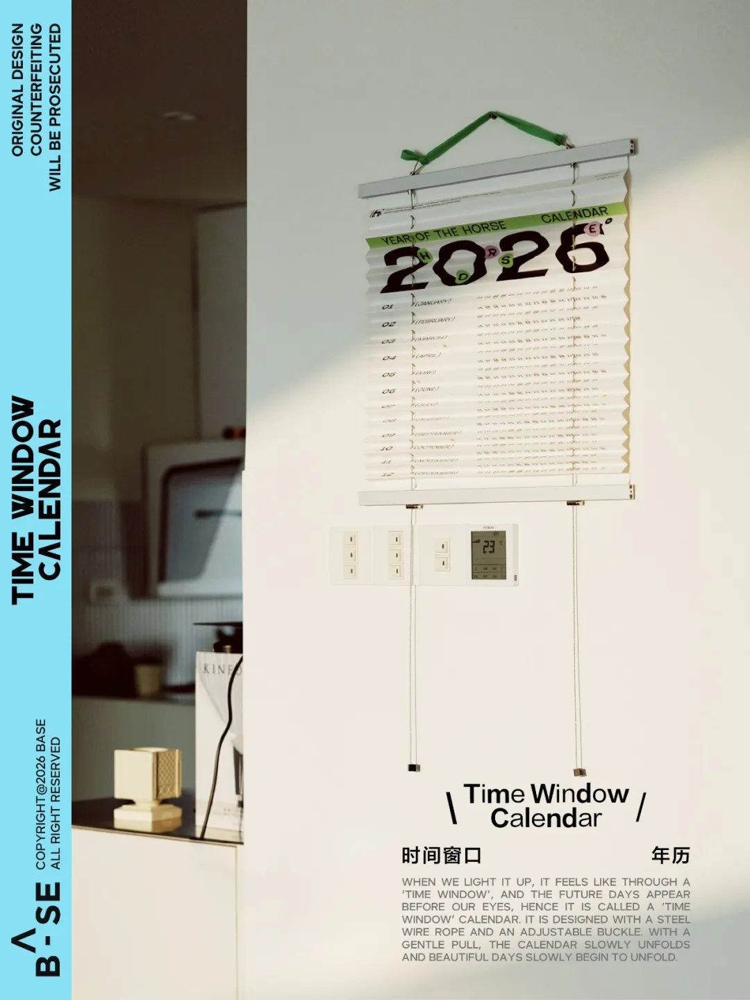 一家广告公司“不务正业”的访谈录-广告人干货库