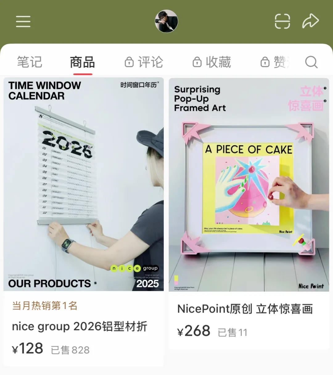 一家广告公司“不务正业”的访谈录-广告人干货库