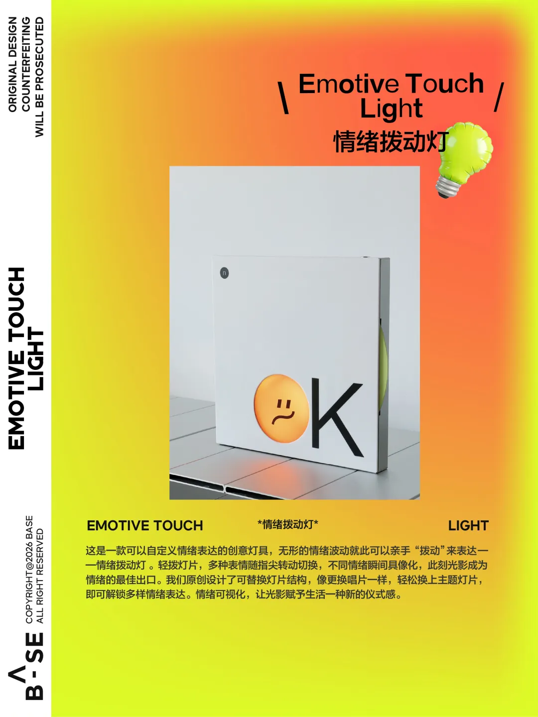 一家广告公司“不务正业”的访谈录-广告人干货库