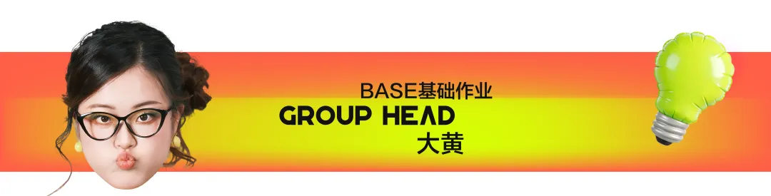 一家广告公司“不务正业”的访谈录-广告人干货库